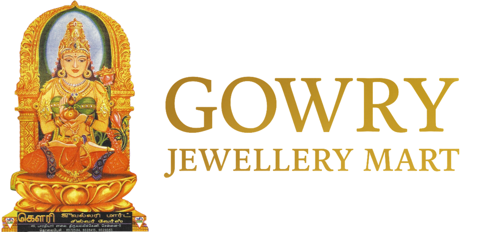 gowryjewellers.com
